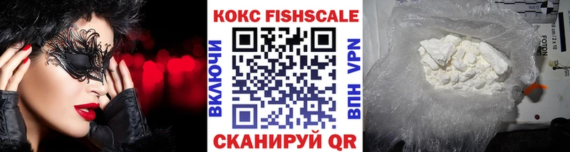 Где найти наркотики Юрьев-Польский Канабис kraken маркетплейс Мефедрон СОЛЬ Амфетамин ЭКСТАЗИ