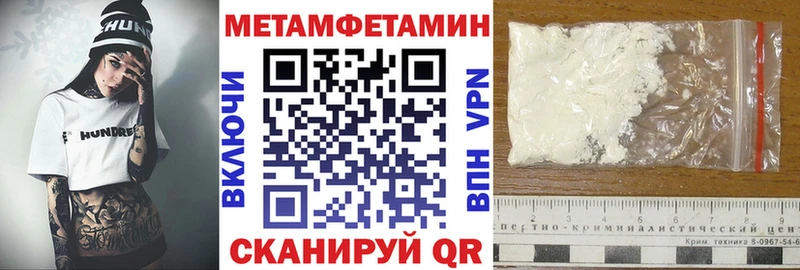 Amphetamine 98% Юрьев-Польский