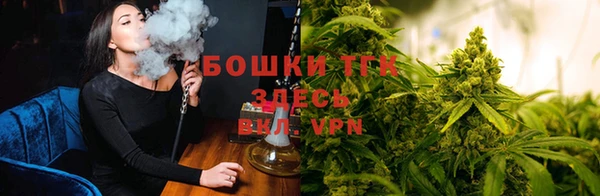 COCAINE Аркадак