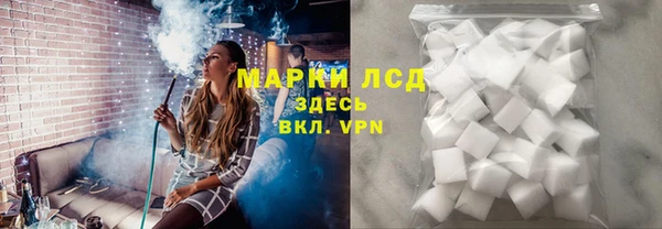 метадон Арсеньев