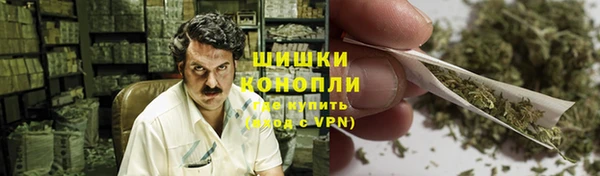 COCAINE Аркадак