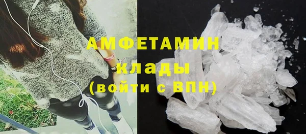 метадон Арсеньев