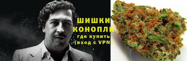 COCAINE Аркадак