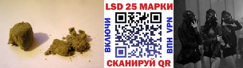 ЛСД экстази ecstasy  Юрьев-Польский 