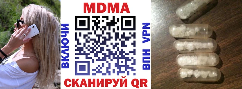 МДМА молли Юрьев-Польский