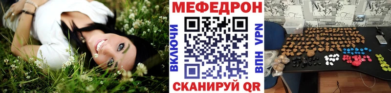где продают наркотики  Юрьев-Польский  МЕФ кристаллы 
